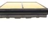 Фильтр воздушный, 1.4-1.8 Civic 94-01 BOSCH 1 457 433 951 (фото 5)