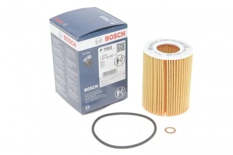 Фильтр масляный Bmw 320-328/520-530/728-740 95- BOSCH 1457437003