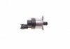 Элемент насоса Common Rail BOSCH 1 465 ZS0 033 (фото 3)