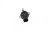 Элемент насоса Common Rail BOSCH 1 465 ZS0 033 (фото 4)