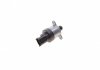 Элемент насоса Common Rail BOSCH 1 465 ZS0 033 (фото 6)