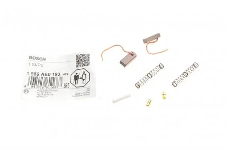 Комплект угольных щеток BOSCH 1 986 AE0 193