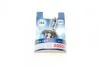 Лампа розжарювання H4 12V 60/55W P43t PURE LIGHT (пр-во Bosch) 1987301001