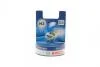 Лампа накаливания 12V 55W H3 PURE LIGHT (пр-во Bosch) 1987301006