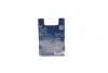 Лампа накаливания 12V 55W H3 PURE LIGHT BOSCH 1987301006 (фото 4)