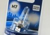 Лампа накаливания 12V 55W H7 PURE LIGHT (blister 1 шт) (пр-во Bosch) 1987301012