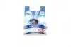 Лампа розжарювання HB3 12V 60W P20d PURE LIGHT 1шт. blister (пр-во Bosch) 1 987 301 062