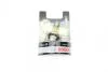 Лампа накаливания 12 V 55 W H7 PLUS 90 блистер (пр-во Bosch) 1987301078