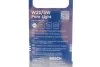 Лампа накаливания W21/5W 12V W3x16q PURE LIGHT (blister 2шт) BOSCH 1987301079 (фото 3)