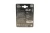 Лампа___ H1 Ultra White 4200K блістер - кратн. 20 шт BOSCH 1987301088 (фото 2)