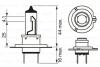 Лампа H7 Ultra White 4200K блистер - кратн. 20 шт BOSCH 1987301090 (фото 2)