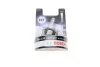 Лампа накаливания H7 12V 55W PX26d GigaLight +120 (blister 1шт) (пр-во Bosch) 1987301110