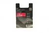 Лампа H7 55W 12V Gigalight Plus 150 блістер - кратн. 20 шт BOSCH 1987301137 (фото 3)