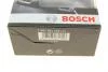 Лампа накаливания H7 12V 55W PX26d Ultra White 4200K (комплект) BOSCH 1987301182 (фото 2)