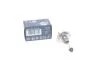 Лампа накаливания 12V 55W H7 PX26d  PURE LIGHT (пр-во Bosch) 1987302071