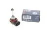 Автолампа H11 12V 55W PGJ19-2 Pure Light 1 987 302 084