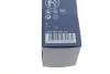 Лампа P21W 24V - кратн. 10 шт BOSCH 1987302501 (фото 3)