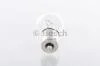 Лампа P21W 24V Trucklight Maxlife - кратн. 10 шт BOSCH 1987302701 (фото 3)