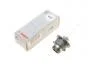 ЛАМПА D2S 35W P32D-2 ECO HID (КАРТОН 1 ШТ) (вир-во BOSCH) 1987302851