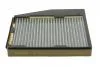 Фото 3 - фильтр салона FIAT DOBLO, PUNTO 1.2-1.9 99- угольный BOSCH 1987432365 Фильтр салона FIAT DOBLO, PUNTO 1.2-1.9 99- угольный BOSCH 1987432365 (фото 3)