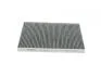 BOSCH CHRYSLER Фильтр воздушный салона (уголь) VOYAGER 01- 1987432497