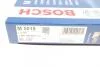 Фильтр, воздух во внутренном пространстве BOSCH 1987435018 (фото 5)