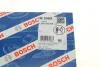 Фильтр, воздух во внутренном пространстве BOSCH 1987435069 (фото 5)