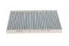 FILTR POWIETRZA KABINOWY NISSAN QASHQAI BOSCH 1987435529 (фото 4)