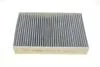 Фото 4 - фільтр салону з активованим вугіллям BOSCH 1 987 435 622 Фільтр салону з активованим вугіллям BOSCH 1 987 435 622 (фото 4)