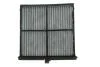 ФІЛЬТР САЛОНУ З АКТИВОВАНИМ ВУГІЛЛЯМ 1 987 435 632