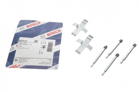 Тормозные колодки дисковые, к-кт. BOSCH 1987474051