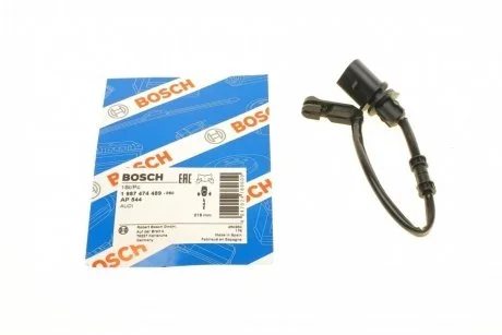 Монтажный комплект тормозных колодок BOSCH 1987474489
