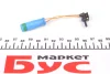 Датчик зносу,гальм.колодки BOSCH 1987474553 (фото 3)