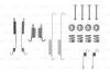 BOSCH FORD Р/к установки задних тормозных колодок Escort -90 1987475072