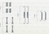 Комплектующие, стояночная тормозная система BOSCH 1987475149 (фото 1)