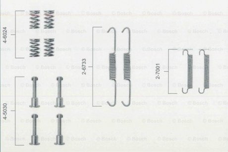 Комплектуючі, стоянкова гальмівна система BOSCH 1987475149 (фото 1)