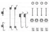 Установочный к-кт CITROEN AX BOSCH 1987475220 (фото 1)