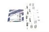 КМП бар.колодок HYUNDAI SantaFe \&#039;\&#039;2,0-2,4 \&#039;\&#039;00-05 BOSCH 1987475297 (фото 1)