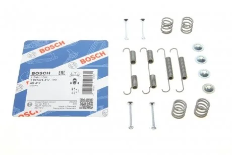 КМП бар.колодок INFINITI/NISSAN EX/QX50/Altima/Teana \'\'04-16 BOSCH 1987475417