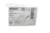 Фото 2 - гальмівний шланг NISSAN X-Trail T30 \'\'RL BOSCH 1987476401 Гальмівний шланг NISSAN X-Trail T30 \'\'RL BOSCH 1987476401 (фото 2)