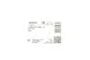 Тормозной трос 1681mm BMW E60 \&#039;\&#039;RL BOSCH 1987477948 (фото 2)
