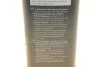 Жидкость торм. ENV4 (5л) BOSCH 1 987 479 203 (фото 2)