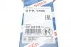 Фото 6 - ремень П-клиновый 8PK1786 BOSCH 1987945705 Ремень П-клиновый 8PK1786 BOSCH 1987945705 (фото 6)