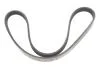BOSCH ремень 4PK763 1987945739