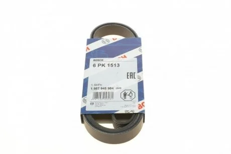 Ремінь П-клиновий 6PK1513 BOSCH 1987945984