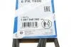 Ремінь п-клиновий 6pk1600 BOSCH 1987946060 (фото 6)