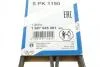 Ремень п-клиновой 5pk1190 BOSCH 1987946061 (фото 6)