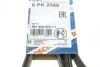 Ремінь п-клиновий 6pk2355 BOSCH 1987946074 (фото 6)