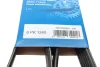 Фото 5 - полікліновий ремінь 6РК1240 BOSCH 1987946089 Полікліновий ремінь 6РК1240 BOSCH 1987946089 (фото 5)