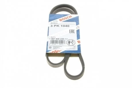 Ремень П-клиновый 3PK1040 BOSCH 1987946230